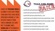 เตือนภัย Phishing Emails สวมรอยเป็น Thailand Pass หลอกขโมยข้อมูลส่วนบุคคล มีผู้ไม่ประสงค์ดีทำการส่ง phishing emails ไปยังเป้าหมาย โดยอ้างว่ามาจากระบบ Thailand Pass เพื่อหลอกลวงขอข้อมูลส่วนตัว (ชื่อ-นามสกุล วัน เดือน ปีเกิด หมายเลขหนังสือเดินทาง) พร้อมแนบลิงก์ที่ไม่ปลอดภัย หากท่านได้รับ Email จากผู้ส่งเหล่านี้ อย่าคลิกลิงก์ อย่าดาวน์โหลด และ อย่าให้ข้อมูลส่วนบุคคลเป็นอันขาด หากไม่อยากตกเป็นเหยื่อมิจฉาชีพ  Email address […]