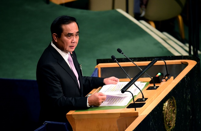 Statement By H.E. General Prayut Chan-o-cha (Ret.) Prime Minister Of ...