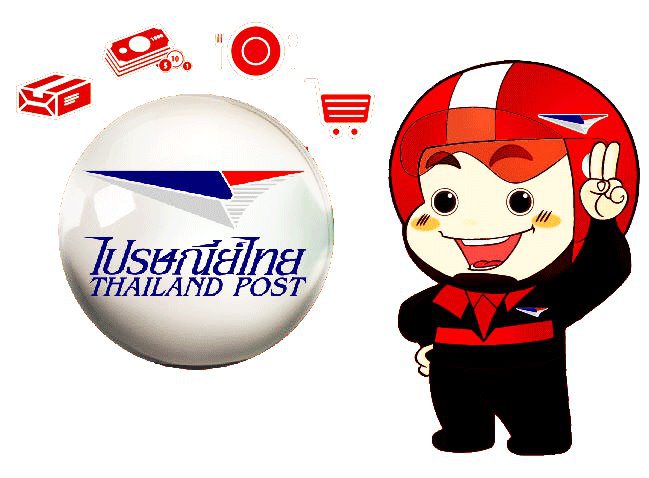 Thailand Post parcel post at 7-Eleven