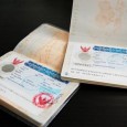 Retirement Visa: Non-Immigrant Visa “O-A” (1 Year Visa) Visa Processing time is 14-30 days Announcement: In accordance with the Cabinet Resolution, dated 2 April B.E. 2562 (2019), starting from 31st […]