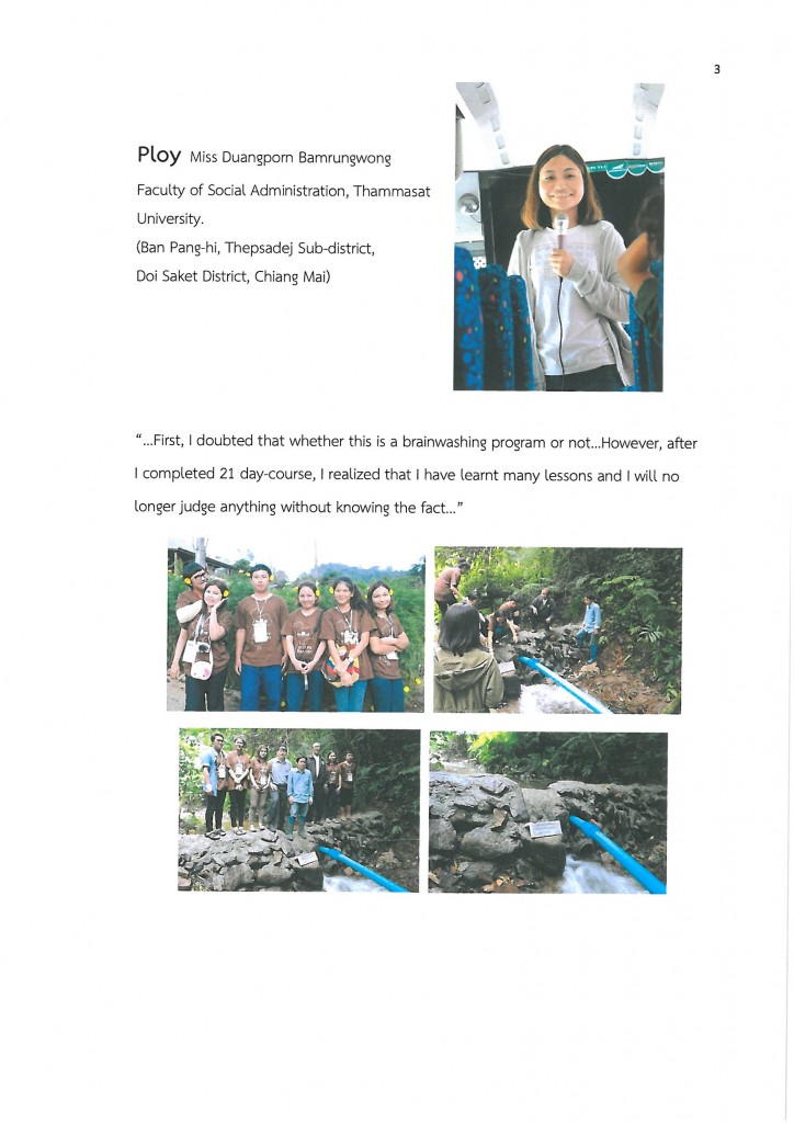 Youth Volunteer Project_Page_06