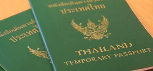 Temporary Passport image